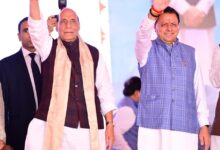 धामी बने ‘धुरंधर’, उत्तराखंड विकास की राह पर अग्रसर: राजनाथ सिंह