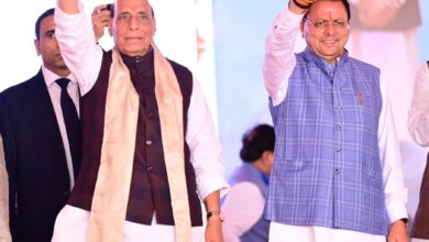 धामी बने ‘धुरंधर’, उत्तराखंड विकास की राह पर अग्रसर: राजनाथ सिंह धामी बने ‘धुरंधर’, उत्तराखंड विकास की राह पर अग्रसर: राजनाथ सिंह