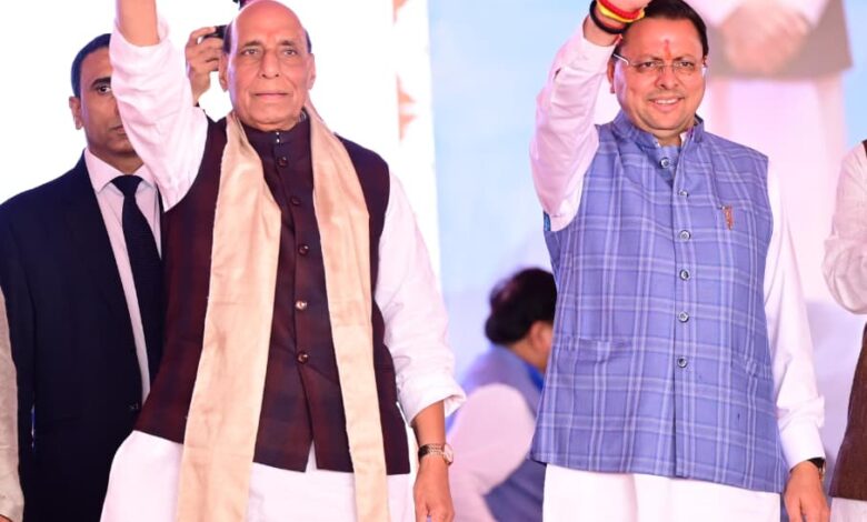 धामी बने ‘धुरंधर’, उत्तराखंड विकास की राह पर अग्रसर: राजनाथ सिंह