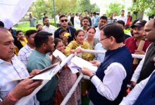 मुख्यमंत्री धामी ने ‘मुख्य सेवक संवाद’ में सुनी क्षेत्र की समस्याएं, दिए समाधान के निर्देश