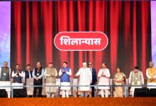 केंद्रीय गृह एवं सहकारिता मंत्री शाह ने 1129.91 करोड़ रुपये की विभिन्न योजनाओं का लोकार्पण और शिलान्यास किया