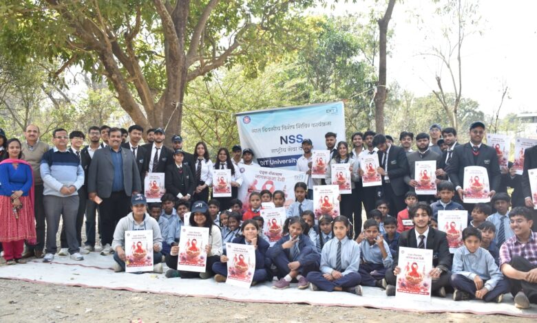 डीआईटी विश्वविद्यालय ने सात दिवसीय एनएसएस विशेष शिविर और निःशुल्क नेत्र जांच शिविर का आयोजन किया