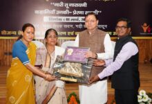 मुख्यमंत्री धामी ने अंतर्राष्ट्रीय महिला दिवस पर 38 वरिष्ठ महिलाओं को किया सम्मानित, कहा— “पहाड़ की असली ताकत उसकी मातृशक्ति”