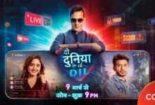 कलर्स ने डिजिटल स्कैम्स के दौर में प्यार को नया ताज़गीभरा रंग दिया अपने प्राइमटाइम ड्रामा ‘दो दुनिया एक दिल’ के साथ @ रात 9:00 बजे