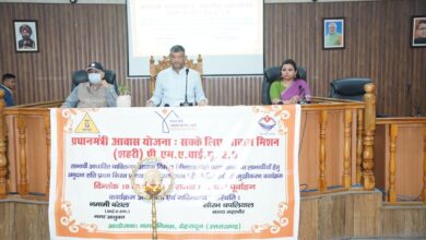 पीएम आवास योजना के 82 लाभार्थियों को पहली किस्त जारी