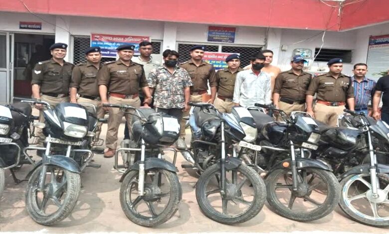 अंतरराज्यीय वाहन चोर गिरोह का पर्दाफाश, दो लोग गिरफ्तार