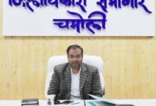 चमोली में एलपीजी की आपूर्ति पूरी तरह सामान्य, अफवाहों पर ध्यान न दें: गौरव कुमार जिलाधिकारी चमोली