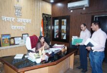 भवन कर वसूली को लेकर नगर निगम सख्त, सभी वार्डों में संपत्ति सत्यापन अभियान शुरू