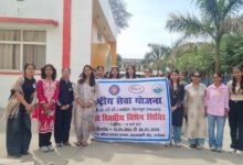DBS कॉलेज के एनएसएस शिविर में युवा विकास पर जागरूकता रैली
