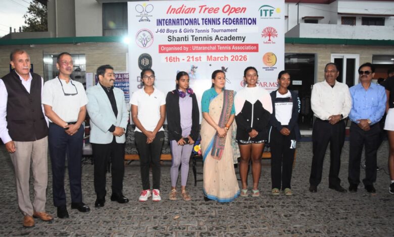 दून में अंतरराष्ट्रीय जूनियर टेनिस टूर्नामेंट शुरू दून में अंतरराष्ट्रीय जूनियर टेनिस टूर्नामेंट शुरू