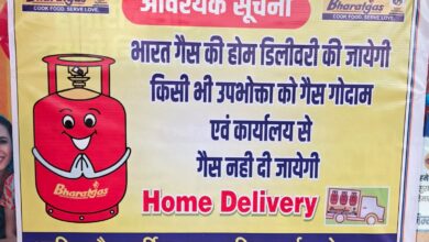 क्यूआरटी ने सक्रिय रूप से अपने-अपने क्षेत्रों में आवंटित गैस एजेंसियों का भ्रमण कर गैस की आपूर्ति एवं वितरण व्यवस्था का जायजा लिया क्यूआरटी ने सक्रिय रूप से अपने-अपने क्षेत्रों में आवंटित गैस एजेंसियों का भ्रमण कर गैस की आपूर्ति एवं वितरण व्यवस्था का जायजा लिया