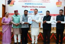 चार वर्षों में लगभग 30 हजार युवाओं को प्रदान की गई सरकारी नौकरी : मुख्यमंत्री चार वर्षों में लगभग 30 हजार युवाओं को प्रदान की गई सरकारी नौकरी : मुख्यमंत्री