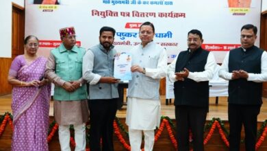 चार वर्षों में लगभग 30 हजार युवाओं को प्रदान की गई सरकारी नौकरी : मुख्यमंत्री