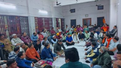 16 मार्च 2026 परम पूज्य महान श्री श्री 108 रवींद्र पुरी जी महाराज के पावन में सानिध्य में सेवादल की बैठक संपन्न हुई 16 मार्च 2026 परम पूज्य महान श्री श्री 108 रवींद्र पुरी जी महाराज के पावन में सानिध्य में सेवादल की बैठक संपन्न हुई