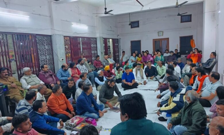 16 मार्च 2026 परम पूज्य महान श्री श्री 108 रवींद्र पुरी जी महाराज के पावन में सानिध्य में सेवादल की बैठक संपन्न हुई 16 मार्च 2026 परम पूज्य महान श्री श्री 108 रवींद्र पुरी जी महाराज के पावन में सानिध्य में सेवादल की बैठक संपन्न हुई