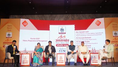 देहरादून में दैनिक भास्कर का ‘उत्तराखंड-विकास-विश्वास-विजन कॉन्क्लेव’ आयोजित, विकास से लेकर पर्यटन और क्रिएटिव इकोनॉमी तक कई मुद्दों पर मंथन