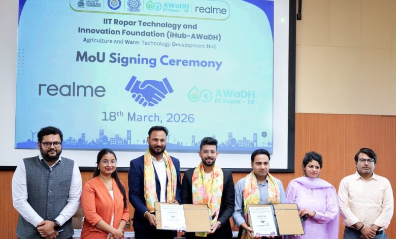 realme ने iHub AWaDH के साथ MoU पर हस्ताक्षर किए