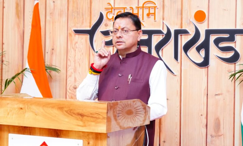 वाराही धाम के नव-निर्मित कार्यों का शुभारम्भ होना हम सभी के लिए सौभाग्य का क्षण : सीएम वाराही धाम के नव-निर्मित कार्यों का शुभारम्भ होना हम सभी के लिए सौभाग्य का क्षण : सीएम