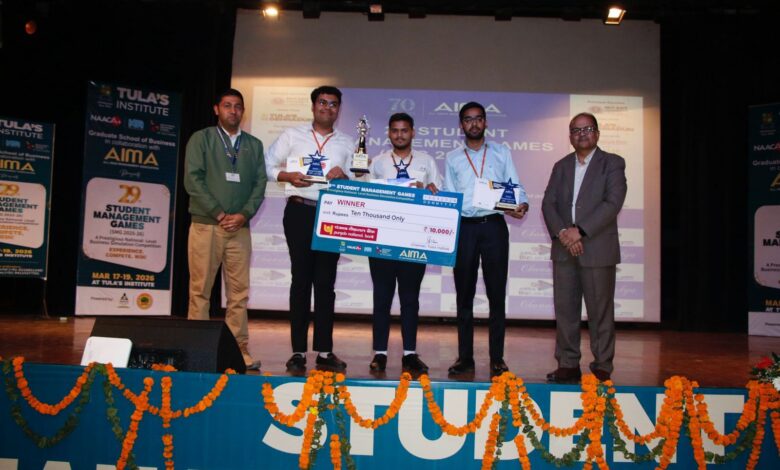 तुलाज़ इंस्टीट्यूट में एआईएमए स्टूडेंट मैनेजमेंट गेम्स
