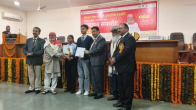 जिज्ञासा विश्वविद्यालय के विद्यार्थियों ने मॉडल प्रतियोगिता में जीता द्वितीय पुरस्कार जिज्ञासा विश्वविद्यालय के विद्यार्थियों ने मॉडल प्रतियोगिता में जीता द्वितीय पुरस्कार