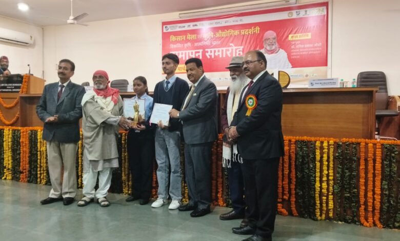 जिज्ञासा विश्वविद्यालय के विद्यार्थियों ने मॉडल प्रतियोगिता में जीता द्वितीय पुरस्कार जिज्ञासा विश्वविद्यालय के विद्यार्थियों ने मॉडल प्रतियोगिता में जीता द्वितीय पुरस्कार