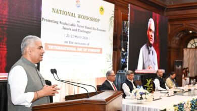 वन संरक्षण का अर्थ केवल पेड़ लगाना ही नहीं है बल्कि पूरे पारिस्थितिकी तंत्र का संरक्षण करना भी है : केंद्रीय मंत्री भूपेंद्र यादव वन संरक्षण का अर्थ केवल पेड़ लगाना ही नहीं है बल्कि पूरे पारिस्थितिकी तंत्र का संरक्षण करना भी है : केंद्रीय मंत्री भूपेंद्र यादव