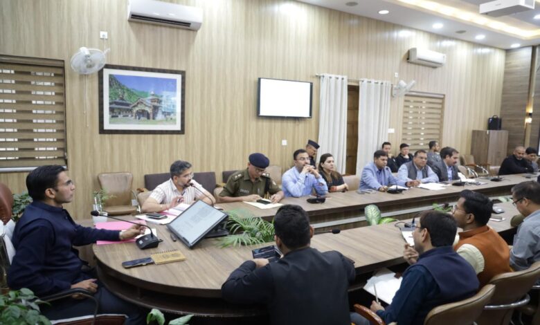 सभी अधिकारी अपने-अपने दायित्वों को भलीभांति समझ लें आपसी समन्वय से व्यवस्था बनाना सुनिश्चित करें ताकि कार्यक्रम के दिवस किसी प्रकार की अव्यवस्था न होने पाए : डीएम सभी अधिकारी अपने-अपने दायित्वों को भलीभांति समझ लें आपसी समन्वय से व्यवस्था बनाना सुनिश्चित करें ताकि कार्यक्रम के दिवस किसी प्रकार की अव्यवस्था न होने पाए : डीएम