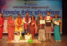 देहरादून में दिव्यांग प्रतिभाओं ने बिखेरा हुनर का रंग, हर्षल फाउंडेशन की ‘दिव्यांग टैलेंट प्रतियोगिता’ सफलतापूर्वक संपन्न