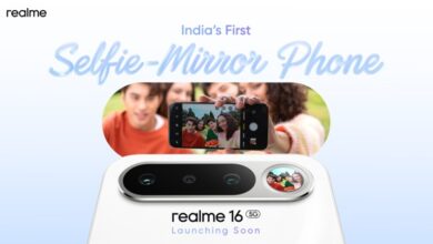 realme ने 16 सीरीज़ का विस्तार करते हुए पेश किया आगामी realme 16 5G realme ने 16 सीरीज़ का विस्तार करते हुए पेश किया आगामी realme 16 5G