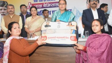 उपलब्धियां का कालखंड रहे सरकार के चार साल रेखा आर्या