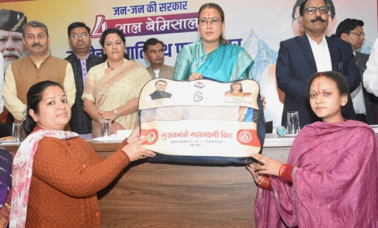 उपलब्धियां का कालखंड रहे सरकार के चार साल रेखा आर्या