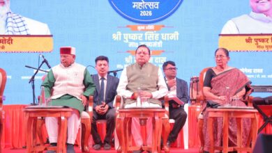 मुख्यमंत्री धामी ने उत्तराखंड राज्य जनजातीय महोत्सव 2026 का किया उद्घाटन