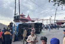 भवाली रोड स्थित खुपी क्षेत्र में बस दुर्घटनाग्रस्त, 07 का रेस्क्यू, 01 सवार की हुई मृत्यु भवाली रोड स्थित खुपी क्षेत्र में बस दुर्घटनाग्रस्त, 07 का रेस्क्यू, 01 सवार की हुई मृत्यु