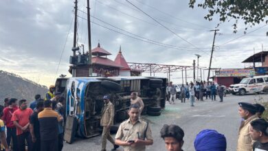 भवाली रोड स्थित खुपी क्षेत्र में बस दुर्घटनाग्रस्त, 07 का रेस्क्यू, 01 सवार की हुई मृत्यु भवाली रोड स्थित खुपी क्षेत्र में बस दुर्घटनाग्रस्त, 07 का रेस्क्यू, 01 सवार की हुई मृत्यु