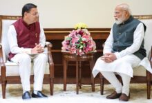 प्रधानमंत्री मोदी से मिले सीएम धामी, उत्तराखंड आगमन का दिया निमंत्रण प्रधानमंत्री मोदी से मिले सीएम धामी, उत्तराखंड आगमन का दिया निमंत्रण