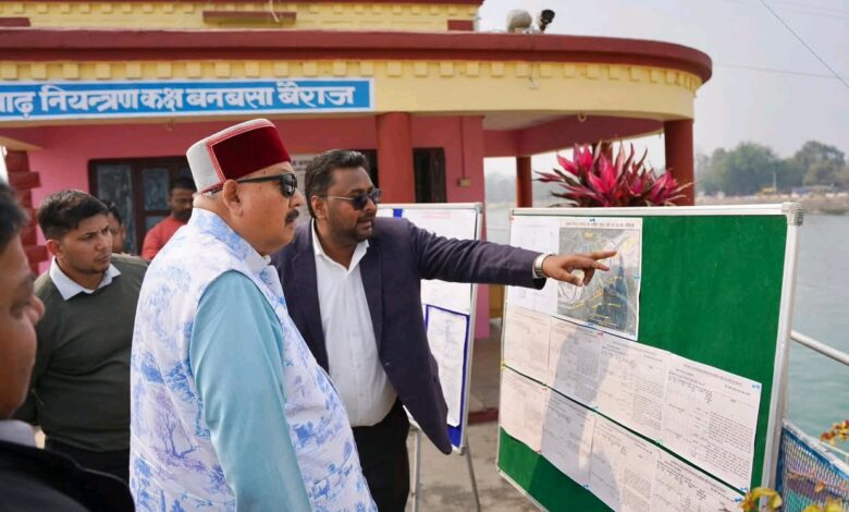 महाराज के प्रयास हुए फलीभूत, प्रधानमंत्री करेगें भारत-नेपाल सीमा लैंड पोर्ट का शिलान्यास