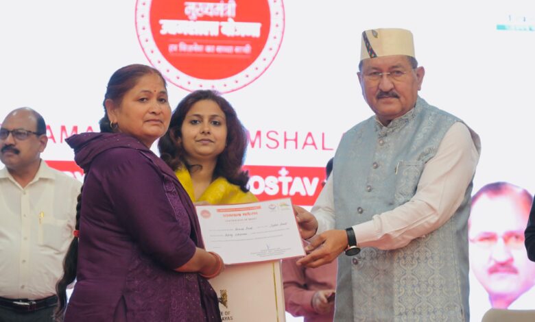 नवाचार और आत्मनिर्भरता का संगम, देहरादून में हुआ राज्य स्तरीय उद्यमिता महोत्सव का भव्य आयोजन