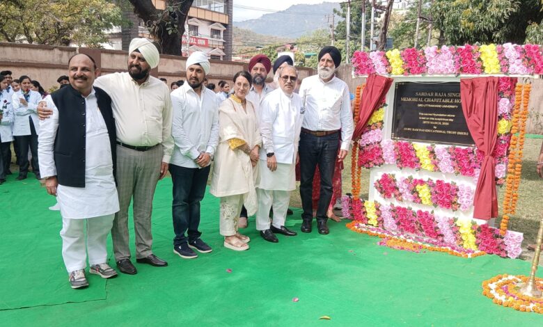 जीआरडी इंस्टीट्यूट ने रखी मल्टीस्पेशलिटी चैरिटेबल हॉस्पिटल की नींव