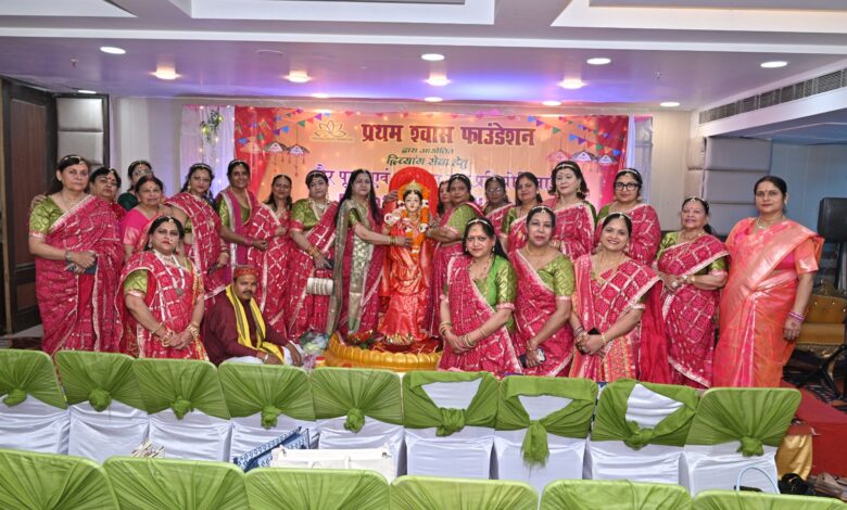 दिव्यांगों की सेवा के लिए ‘गौरा पूजा एवं डांडिया रास प्रतियोगिता’ का भव्य आयोजन