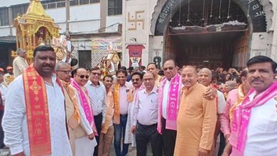 भगवान महावीर की 2624 वी जयंती का भव्य महोत्सव शोभायात्रा ढोल नगाड़े बैंड बाजे और पुष्प वर्षा के साथ सम्पन्न