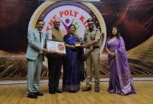 द पॉली किड्स में भव्य वार्षिक पुरस्कार समारोह एवं शिक्षक प्रशिक्षण का आयोजन द पॉली किड्स में भव्य वार्षिक पुरस्कार समारोह एवं शिक्षक प्रशिक्षण का आयोजन