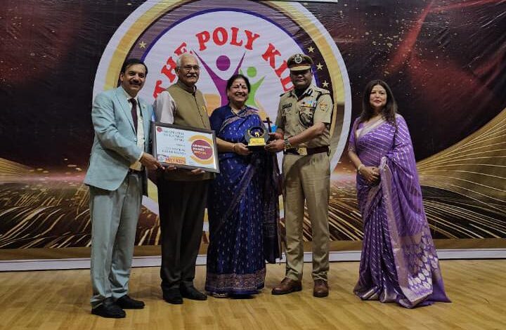 द पॉली किड्स में भव्य वार्षिक पुरस्कार समारोह एवं शिक्षक प्रशिक्षण का आयोजन