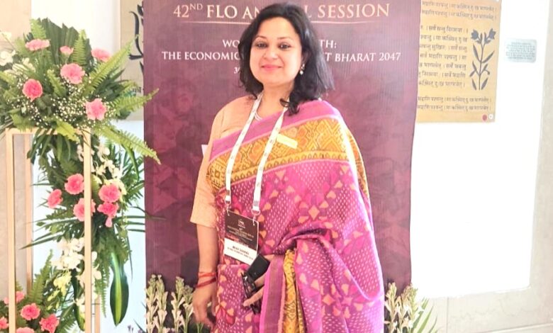 नेहा शर्मा को FICCI FLO, नई दिल्ली की नेशनल गवर्निंग बॉडी मेंबर के रूप में पुनः नियुक्ति नेहा शर्मा को FICCI FLO, नई दिल्ली की नेशनल गवर्निंग बॉडी मेंबर के रूप में पुनः नियुक्ति