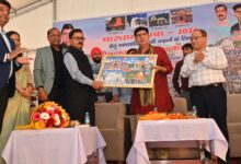 चारधाम यात्रा के सफल संचालन हेतु ग्रीन कार्ड प्रणाली का शुभारंभ चारधाम यात्रा के सफल संचालन हेतु ग्रीन कार्ड प्रणाली का शुभारंभ