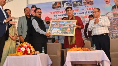 चारधाम यात्रा के सफल संचालन हेतु ग्रीन कार्ड प्रणाली का शुभारंभ