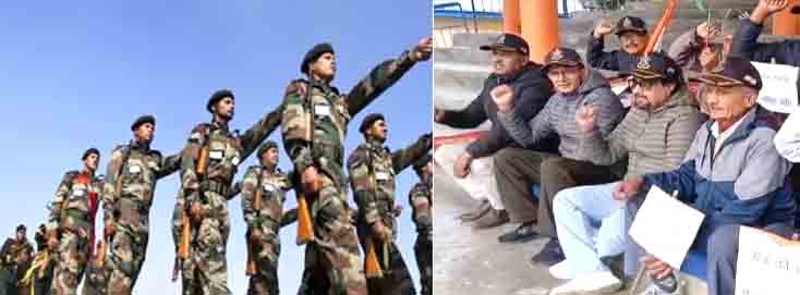 सम्मान और सेवा का संगम: धामी सरकार ने आंदोलनकारियों, सैनिकों और आमजन को दिया सशक्त सहारा