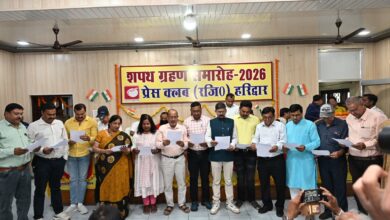 शासन-प्रशासन एवं प्रेस का एक ही उद्देश्य है कि समाज के प्रत्येक नागरिक का जीवन खुशहाल बनाना है – मुख्य सचिव