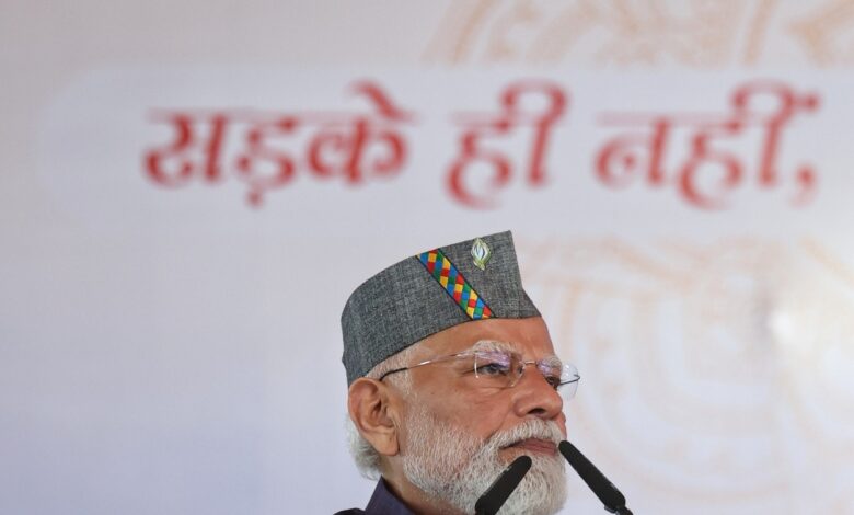 प्रधानमंत्री नरेंद्र मोदी बोले – विकसित भारत के लिए, प्रगति, प्रकृति और संस्कृति की त्रिवेणी जरूरी