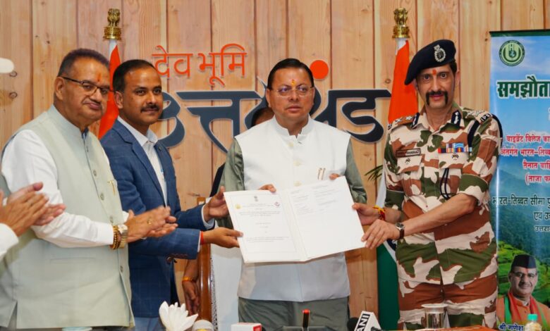 भारत-तिब्बत सीमा पुलिस बल और उत्तराखंड औद्यानिक परिषद के मध्य समझौता ज्ञापन पर हस्ताक्षर