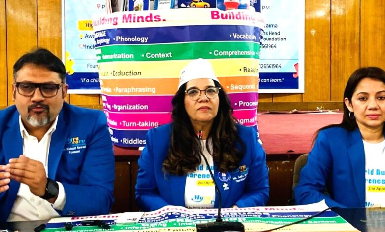 मायरा केयर फाउंडेशन ने मनाया विश्व ऑटिज़्म जागरूकता दिवस मायरा केयर फाउंडेशन ने मनाया विश्व ऑटिज़्म जागरूकता दिवस